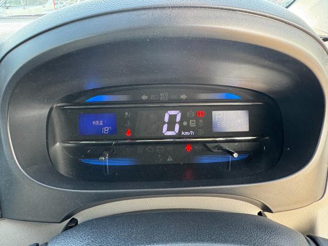 ミライース Ｘ　リミテッドＳＡ　ＣＤチューナー　ＥＴＣ　衝突低減ブレーキ（16枚目）