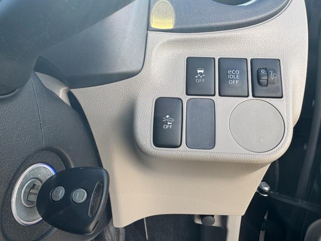 ミライース Ｘ　リミテッドＳＡ　ＣＤチューナー　ＥＴＣ　衝突低減ブレーキ（23枚目）