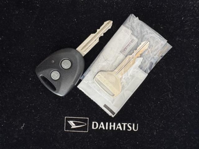 ミライース Ｘ　リミテッドＳＡ　ＣＤチューナー　ＥＴＣ　衝突低減ブレーキ（24枚目）