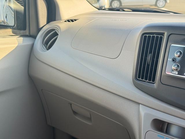 ミライース Ｌ　ＣＤチューナー（22枚目）