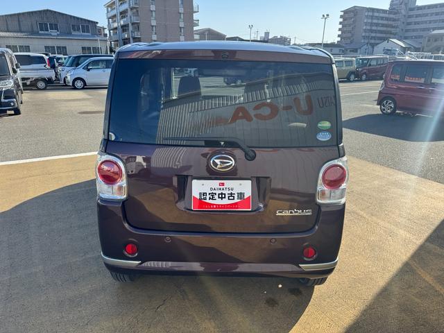 �ԗ��̏ڍׂ��Ԃɕt���܂��Ă̓X�^�b�t�܂ł��C�y�ɂ��₢���킹���������B