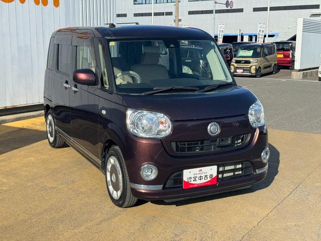 ���劽�}�I���O�̕������C�y�ɂ��₢���킹�����������摜�����d�b�⃁�[���ȂǂŁA�C�ɂȂ��Ă��邨�Ԃ𒚔J�ɂ��ē����܂��B�@���C�y�ɂ��₢���킹�������B�S��肨�҂��v���Ă���܂��B