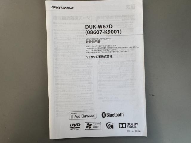 �ԗ��̏ڍׂ��Ԃɕt���܂��Ă̓X�^�b�t�܂ł��C�y�ɂ��₢���킹���������B