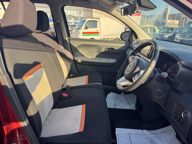 �g�p�������Ȃ���Ԃ̗ǂ�����