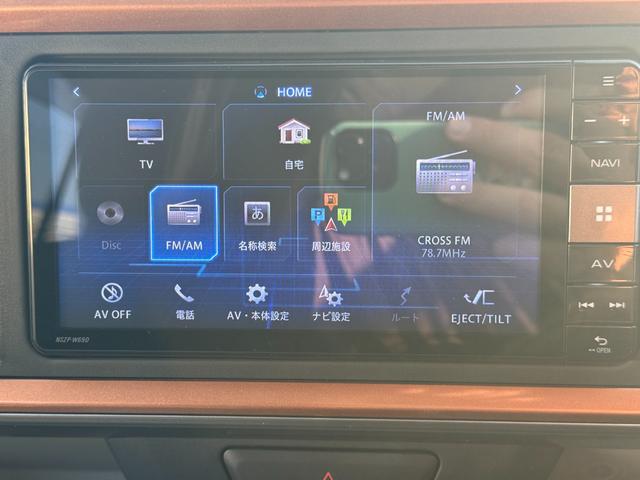 �ԗ��̏ڍׂ��Ԃɕt���܂��Ă̓X�^�b�t�܂ł��C�y�ɂ��₢���킹���������B