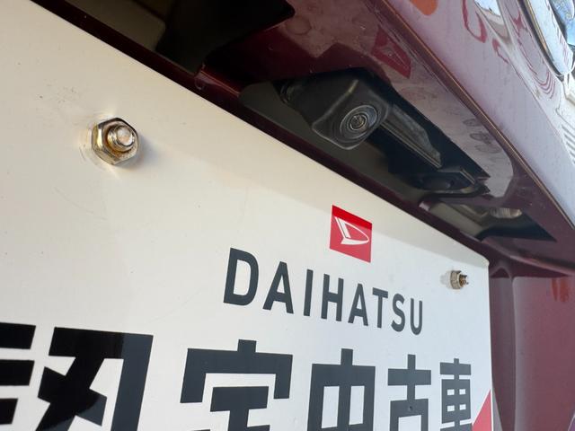 �ԗ��̏ڍׂ��Ԃɕt���܂��Ă̓X�^�b�t�܂ł��C�y�ɂ��₢���킹���������B