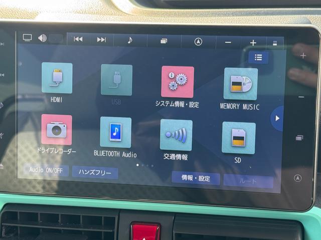 タント スローパーＸ　新車保証継承付　福祉車両　スローパー　純正フルセグナビ　ＥＴＣ　ドラレコ　バックモニター（25枚目）