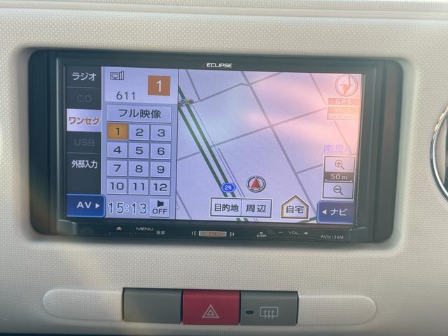 �ԗ��̏ڍׂ��Ԃɕt���܂��Ă̓X�^�b�t�܂ł��C�y�ɂ��₢���킹���������B