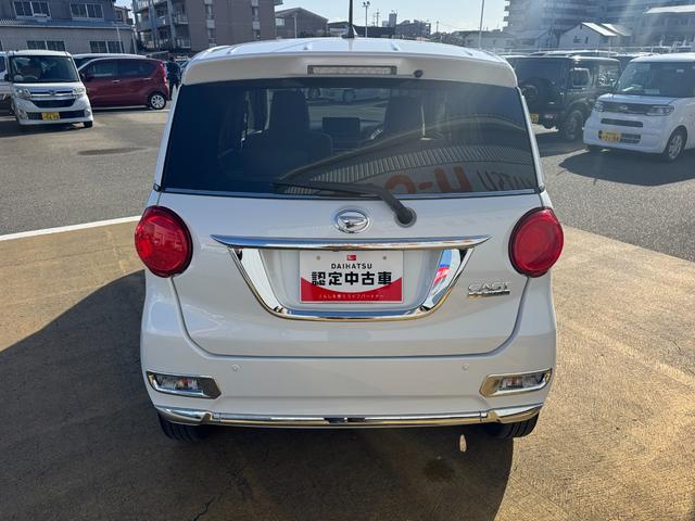 �ԗ��̏ڍׂ��Ԃɕt���܂��Ă̓X�^�b�t�܂ł��C�y�ɂ��₢���킹���������B