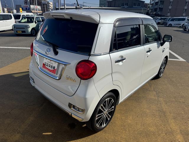 �����ߎԂł��B