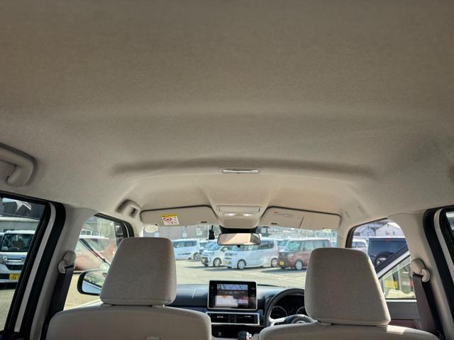 ��Ԃ̗ǂ����[�t���C�j���O