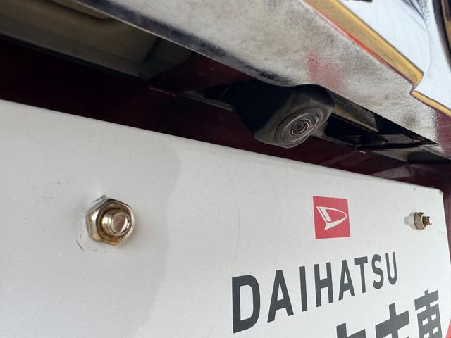 �ԗ��̏ڍׂ��Ԃɕt���܂��Ă̓X�^�b�t�܂ł��C�y�ɂ��₢���킹���������B