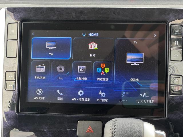 �ԗ��̏ڍׂ��Ԃɕt���܂��Ă̓X�^�b�t�܂ł��C�y�ɂ��₢���킹���������B