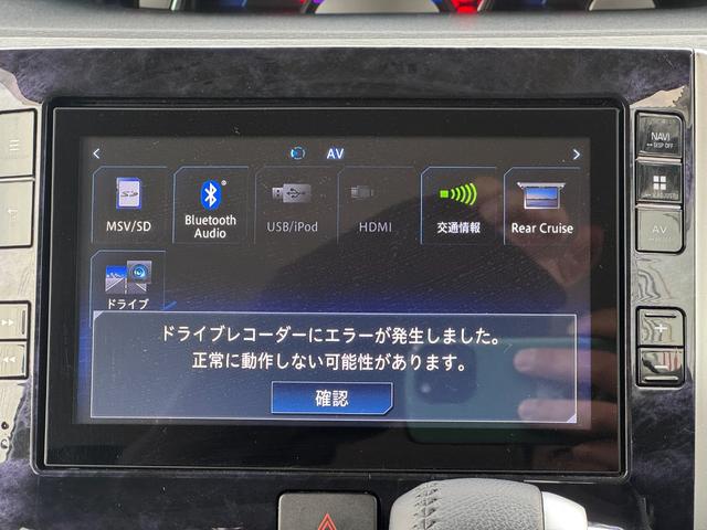 �ԗ��̏ڍׂ��Ԃɕt���܂��Ă̓X�^�b�t�܂ł��C�y�ɂ��₢���킹���������B