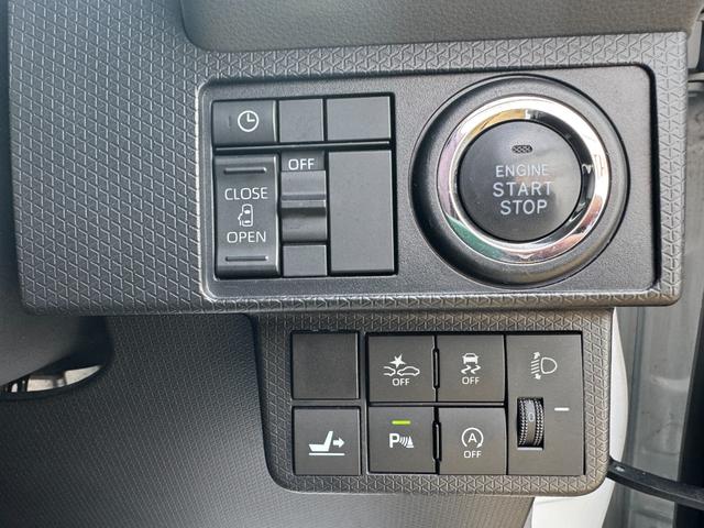 タント Ｘ　純正フルセグナビ　ＥＴＣ　ドラレコ　バックモニター　喫煙車（27枚目）