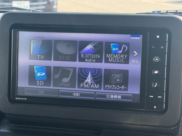 タフト Ｇ　クロムベンチャー　純正フルセグナビ　ＥＴＣ　ドラレコ　バックモニター（23枚目）