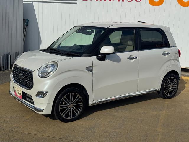 ��Ԃ̗ǂ����ł��B