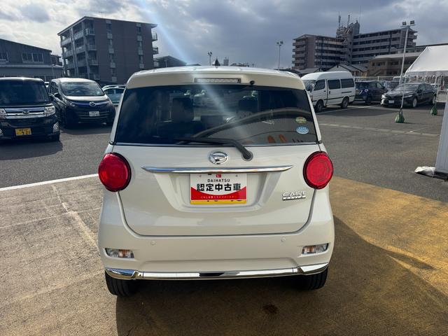 �ԗ��̏ڍׂ��Ԃɕt���܂��Ă̓X�^�b�t�܂ł��C�y�ɂ��₢���킹���������B