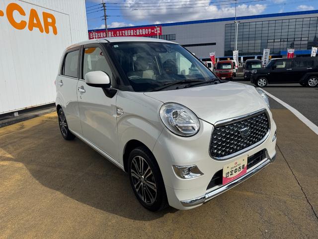 ���劽�}�I���O�̕������C�y�ɂ��₢���킹�����������摜�����d�b�⃁�[���ȂǂŁA�C�ɂȂ��Ă��邨�Ԃ𒚔J�ɂ��ē����܂��B�@���C�y�ɂ��₢���킹�������B�S��肨�҂��v���Ă���܂��B