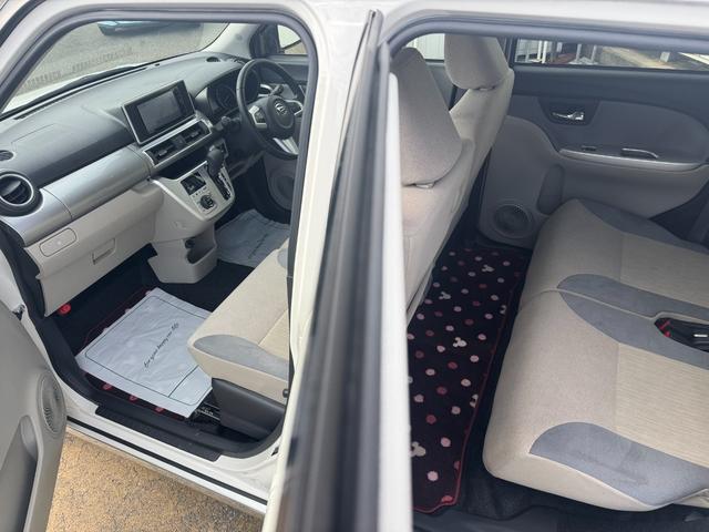 ��Ԃ̗ǂ����[�t���C�j���O