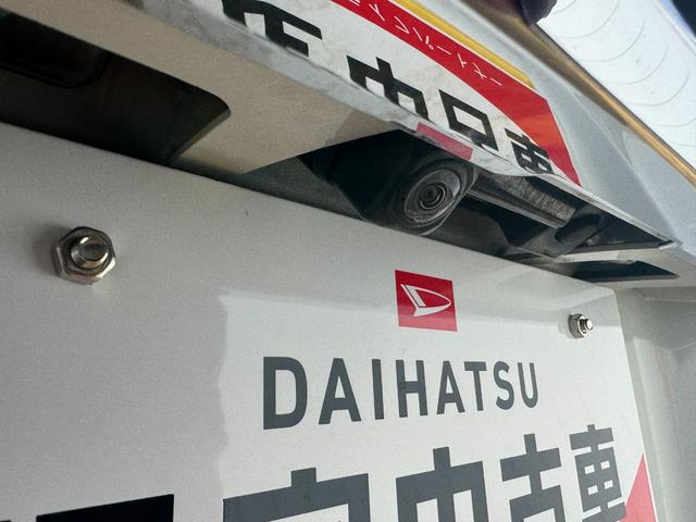 �ԗ��̏ڍׂ��Ԃɕt���܂��Ă̓X�^�b�t�܂ł��C�y�ɂ��₢���킹���������B