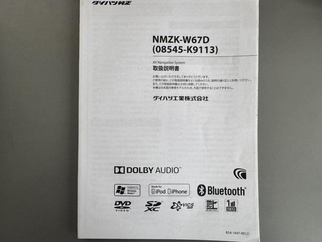 �ԗ��̏ڍׂ��Ԃɕt���܂��Ă̓X�^�b�t�܂ł��C�y�ɂ��₢���킹���������B