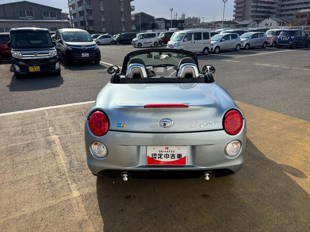 コペン セロ　Ｓ　純正フルセグナビ　ＥＴＣ　ドラレコ　バックモニター（19枚目）