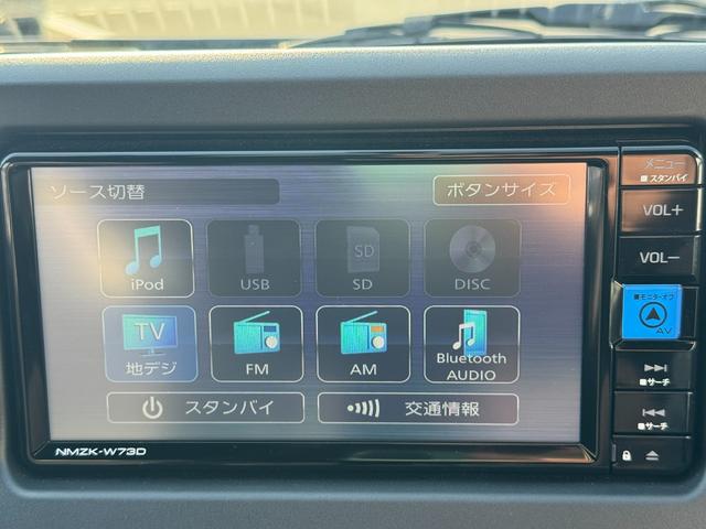 コペン セロ　Ｓ　純正フルセグナビ　ＥＴＣ　ドラレコ　バックモニター（38枚目）