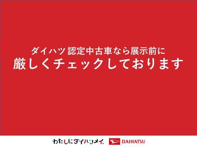 コペン セロ　Ｓ　純正フルセグナビ　ＥＴＣ　ドラレコ　バックモニター（59枚目）