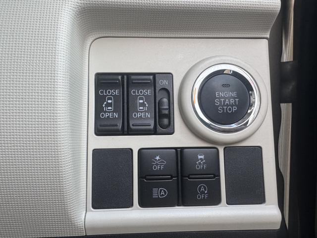 ムーヴキャンバス Ｇホワイトアクセントリミテッド　ＳＡＩＩＩ　純正フルセグナビ　ドラレコ　パノラマモニター（19枚目）