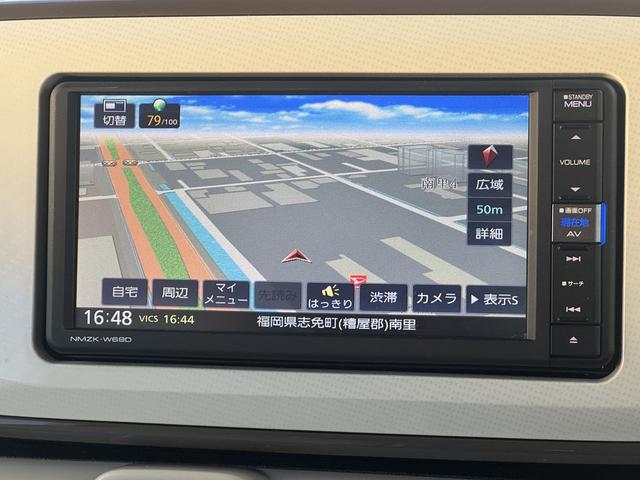 ムーヴキャンバス Ｇホワイトアクセントリミテッド　ＳＡＩＩＩ　純正フルセグナビ　ドラレコ　パノラマモニター（22枚目）