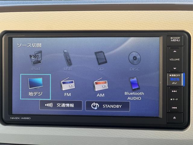 ムーヴキャンバス Ｇホワイトアクセントリミテッド　ＳＡＩＩＩ　純正フルセグナビ　ドラレコ　パノラマモニター（23枚目）