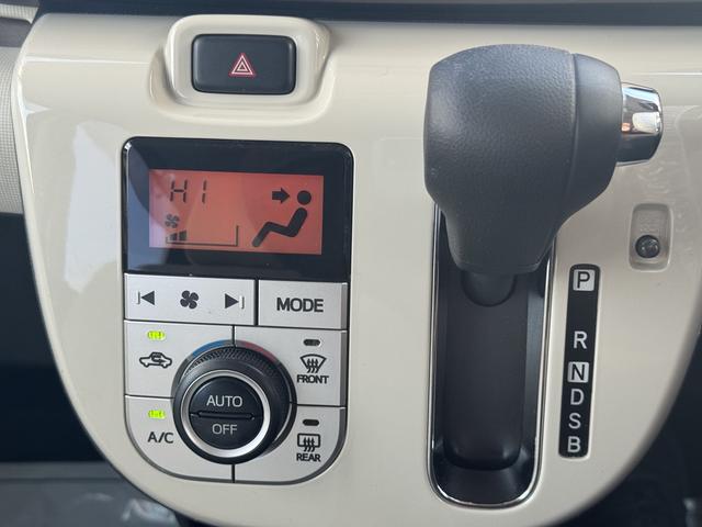 ムーヴキャンバス Ｇホワイトアクセントリミテッド　ＳＡＩＩＩ　純正フルセグナビ　ドラレコ　パノラマモニター（24枚目）