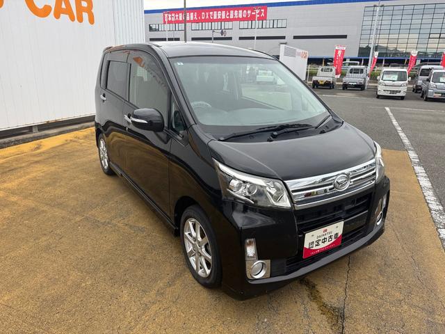 ���劽�}�I���O�̕������C�y�ɂ��₢���킹�����������摜�����d�b�⃁�[���ȂǂŁA�C�ɂȂ��Ă��邨�Ԃ𒚔J�ɂ��ē����܂��B�@���C�y�ɂ��₢���킹�������B�S��肨�҂��v���Ă���܂��B