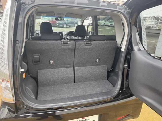 �Y��ȃ��Q�b�W�X�y�[�X