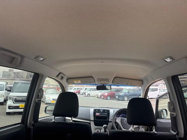 ��Ԃ̗ǂ����[�t���C�j���O