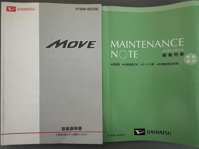 �ԗ��̏ڍׂ��Ԃɕt���܂��Ă̓X�^�b�t�܂ł��C�y�ɂ��₢���킹���������B