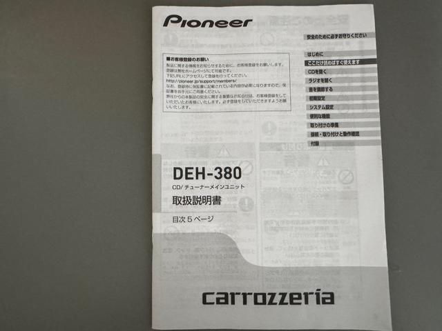 �ԗ��̏ڍׂ��Ԃɕt���܂��Ă̓X�^�b�t�܂ł��C�y�ɂ��₢���킹���������B