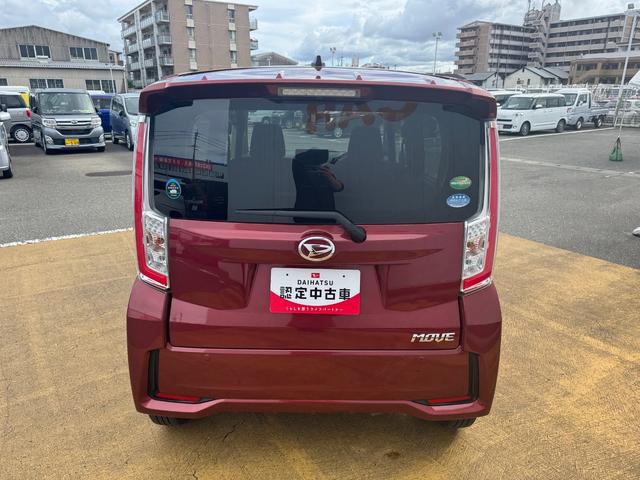 �ԗ��̏ڍׂ��Ԃɕt���܂��Ă̓X�^�b�t�܂ł��C�y�ɂ��₢���킹���������B