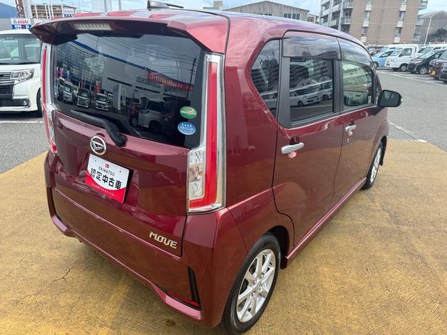 �����ߎԂł��B