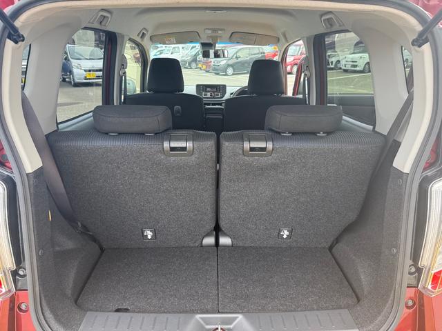 �Y��ȃ��Q�b�W�X�y�[�X