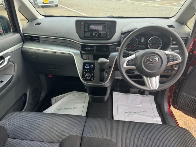 �ԗ��̏ڍׂ��Ԃɕt���܂��Ă̓X�^�b�t�܂ł��C�y�ɂ��₢���킹���������B