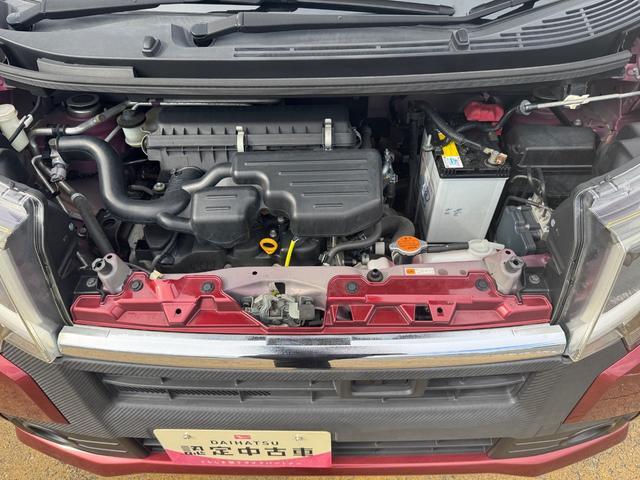 �Y��ȃG���W�����[��