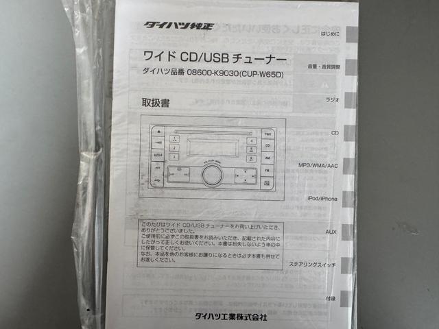 �ԗ��̏ڍׂ��Ԃɕt���܂��Ă̓X�^�b�t�܂ł��C�y�ɂ��₢���킹���������B