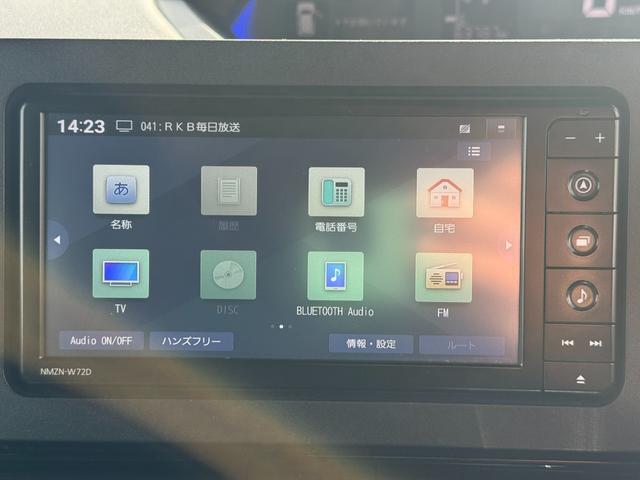 タント カスタムＸ　純正フルセグナビ　ＥＴＣ　ドラレコ　バックモニター　新車保証継承付（22枚目）