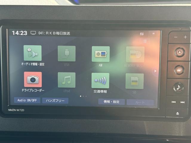 タント カスタムＸ　純正フルセグナビ　ＥＴＣ　ドラレコ　バックモニター　新車保証継承付（23枚目）