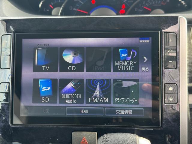 タント カスタムＲＳ　トップエディションＳＡＩＩＩ　純正フルセグナビ　ＥＴＣ　ドラレコ　バックモニター（23枚目）