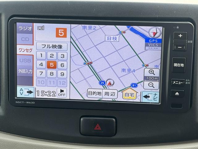ミライース Ｌ　スマートセレクションＳＡ　ワンセグナビ　前後ドラレコ（22枚目）