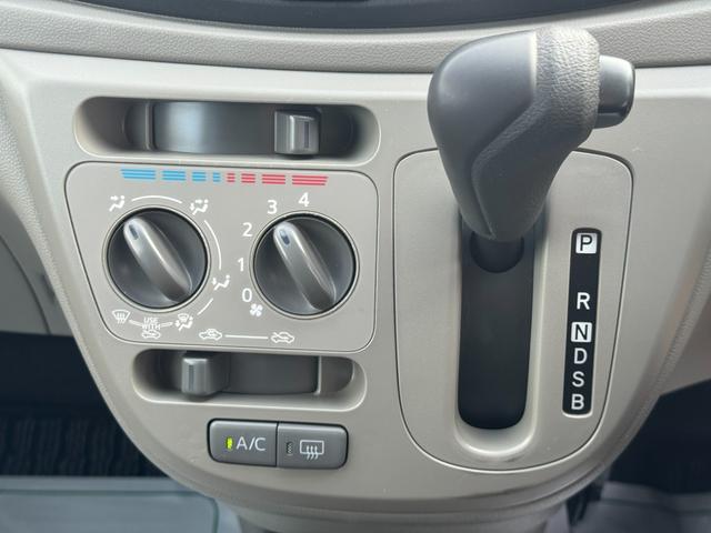 ミライース Ｌ　スマートセレクションＳＡ　ワンセグナビ　前後ドラレコ（24枚目）