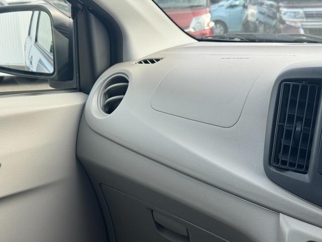 ミライース Ｌ　スマートセレクションＳＡ　ワンセグナビ　前後ドラレコ（25枚目）